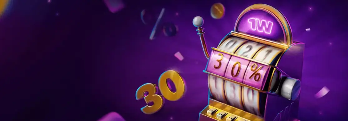 Application 1win Burkina Faso - APK Android et PWA iOS